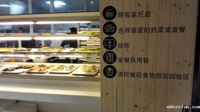 江苏BEAT365官方网站是如何让企业员工吃上放心的餐食,江苏食堂托管,江苏团餐公司